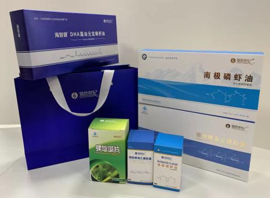 道里包装盒定制